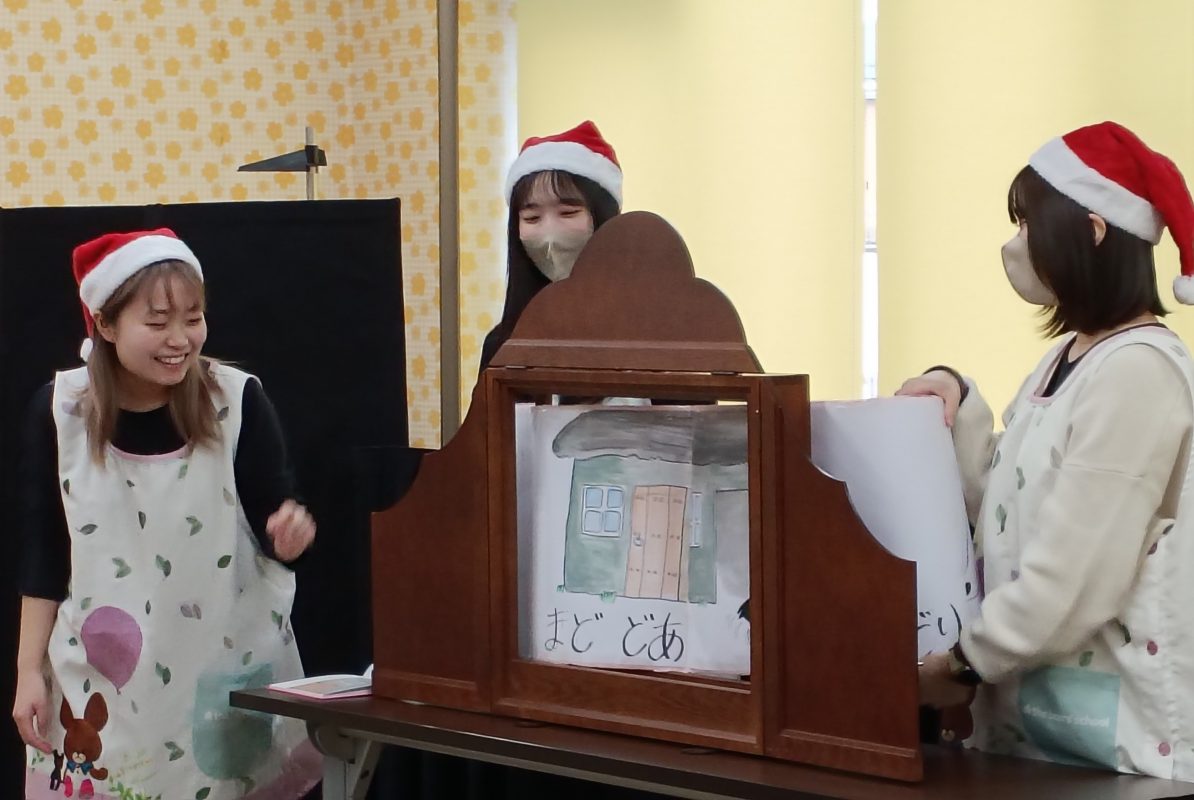 児童文化部学外公演～上山市地域自立支援協議会「第４回児童文化イベント」～