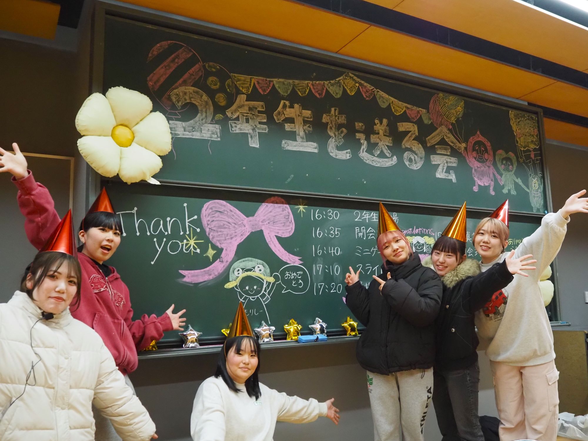 【幼児教育科】２年生を送る会が開催されました