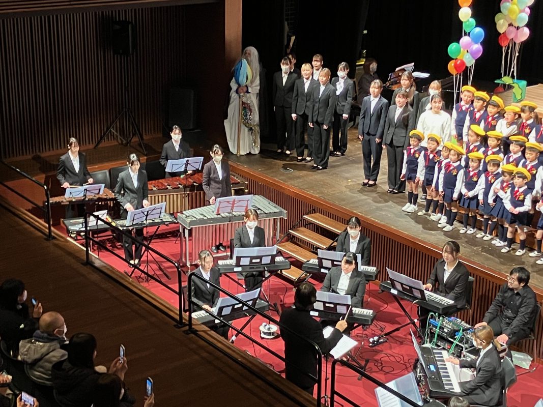 「子どもと学生と～ようこそ音楽の世界へ～」