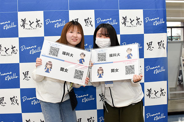 オープンキャンパスリポート2026年3月22日