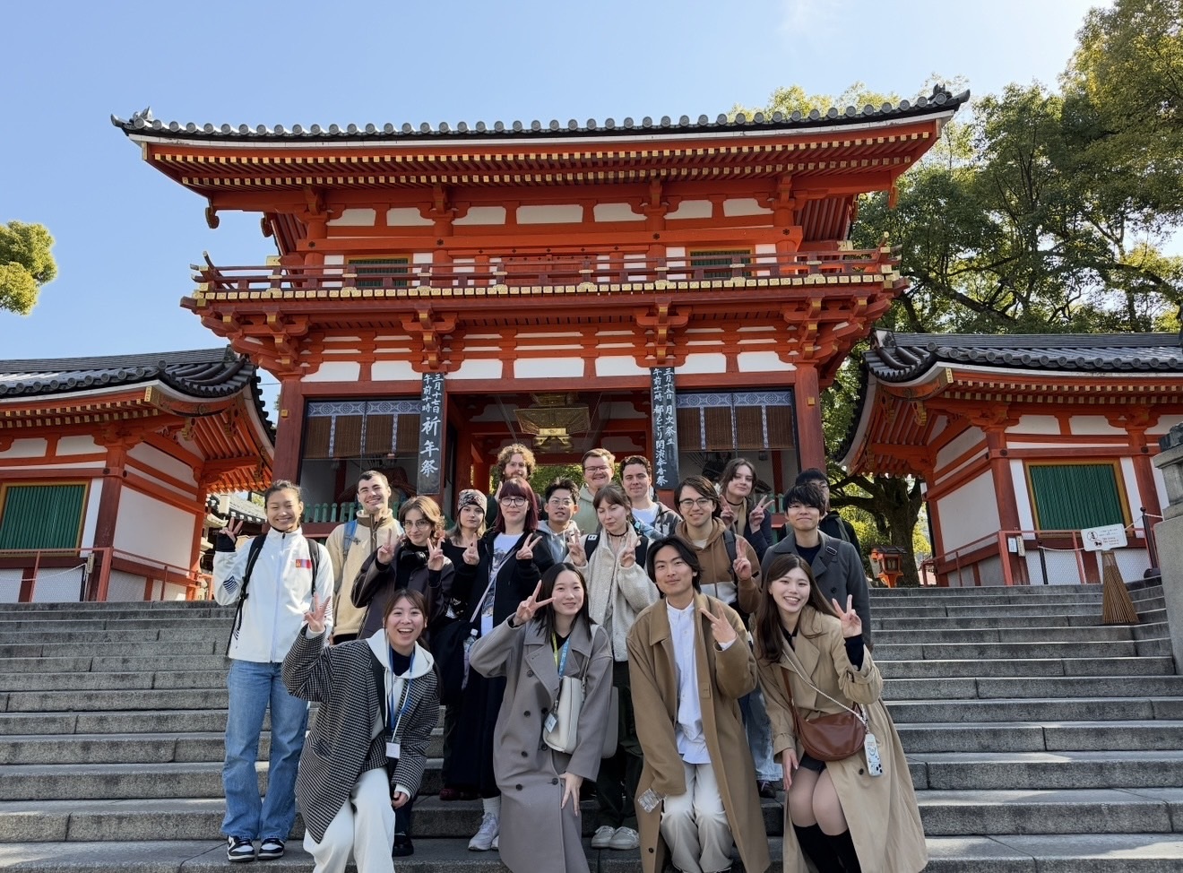 留学生と外大生が「ご朱印トリップ」で京都・東山を訪れ、古都の文化と自然を満喫しました