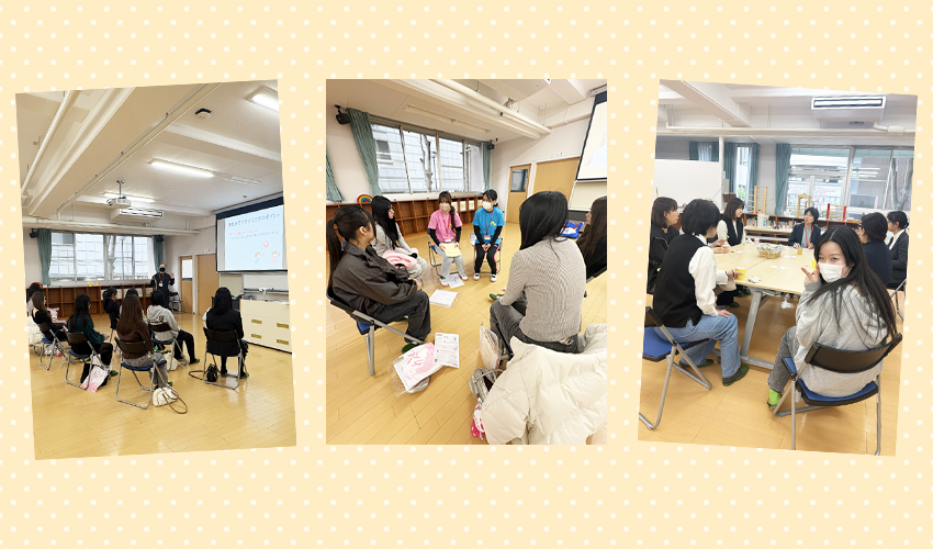 【保育学科】オープンキャンパス保育学科イベント： 3/22報告 ＆ 4/26予告