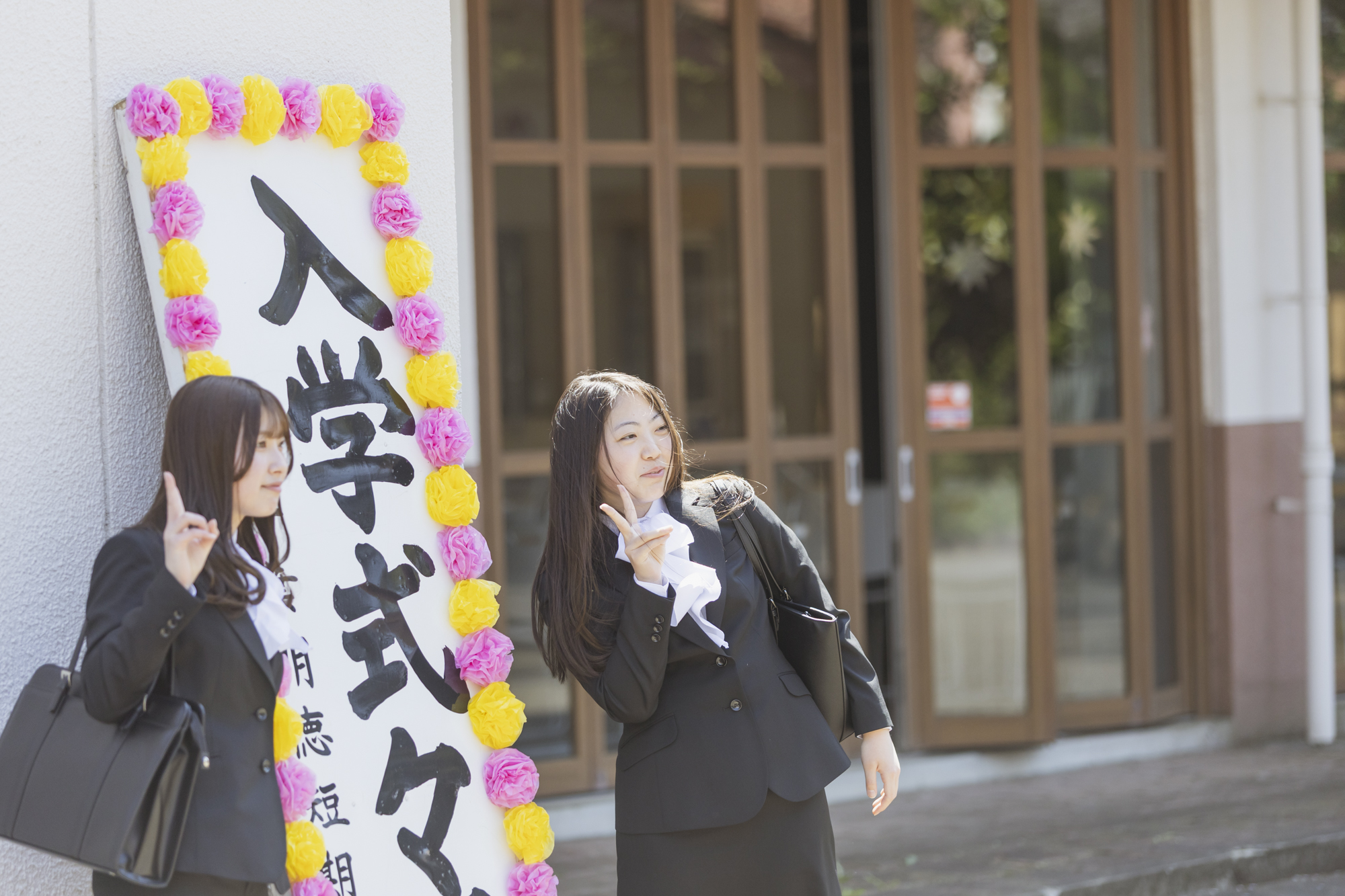 【保育】「入学おめでとう🌸」