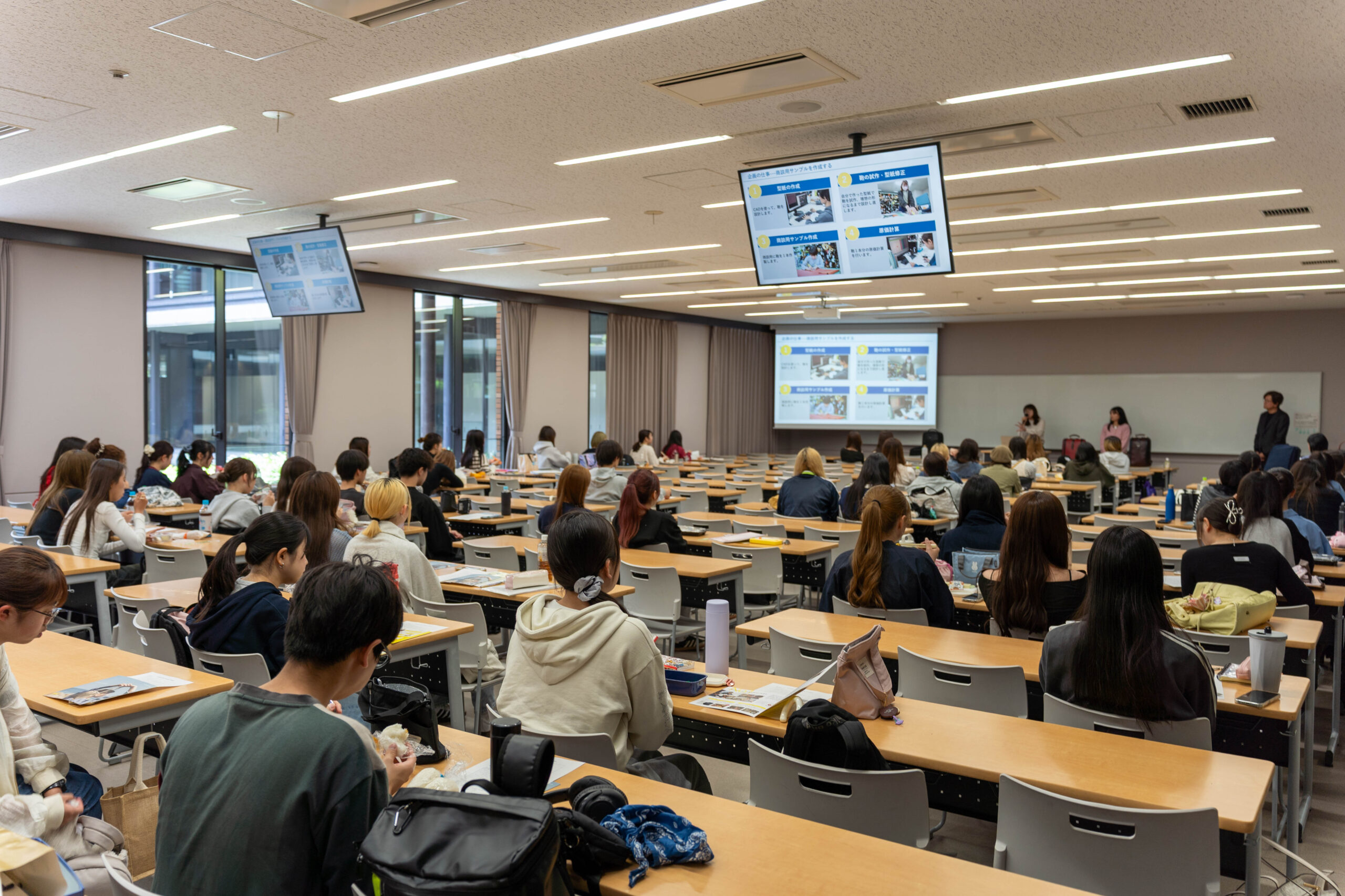 今夏の海外インターンシップ説明会が始まりました