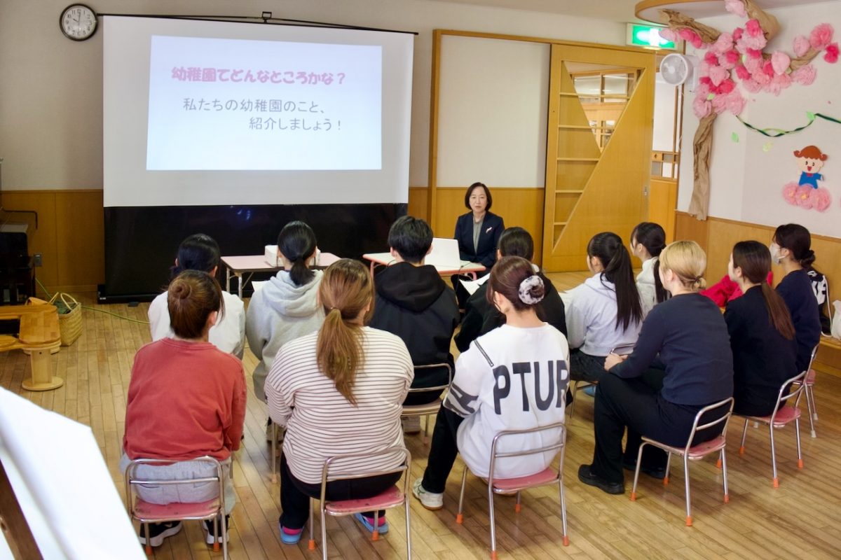 「中学生のための保育ワークショップ　遊んで感じよう！～子どもの魅力、保育の魅力～」開催