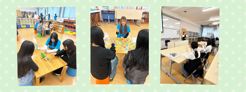 【保育学科】4月26日保育学科イベント報告