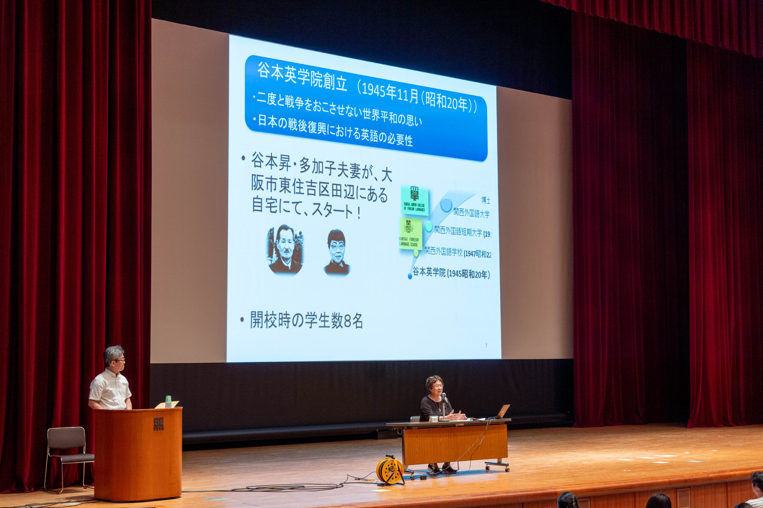 「K.G.C.ベーシックス」で谷本榮子理事長が自校教育の講話を行いました