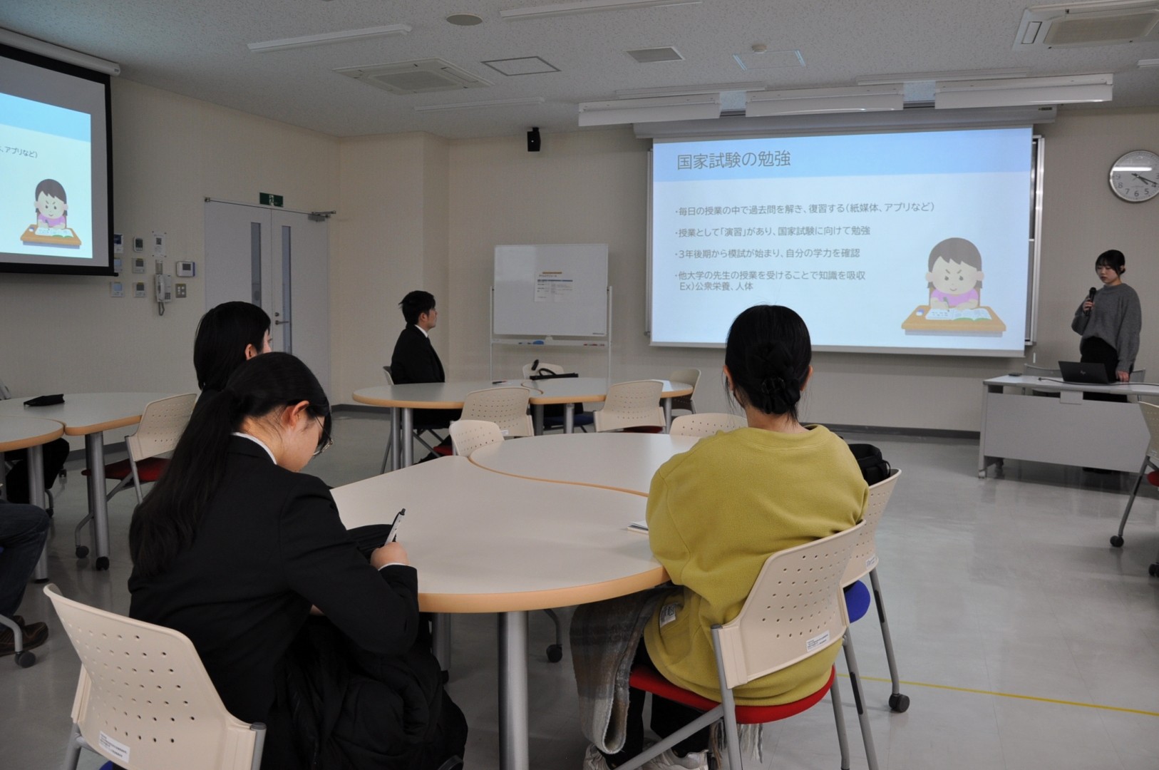 食物栄養学科「編入学支援セミナー」を実施しました