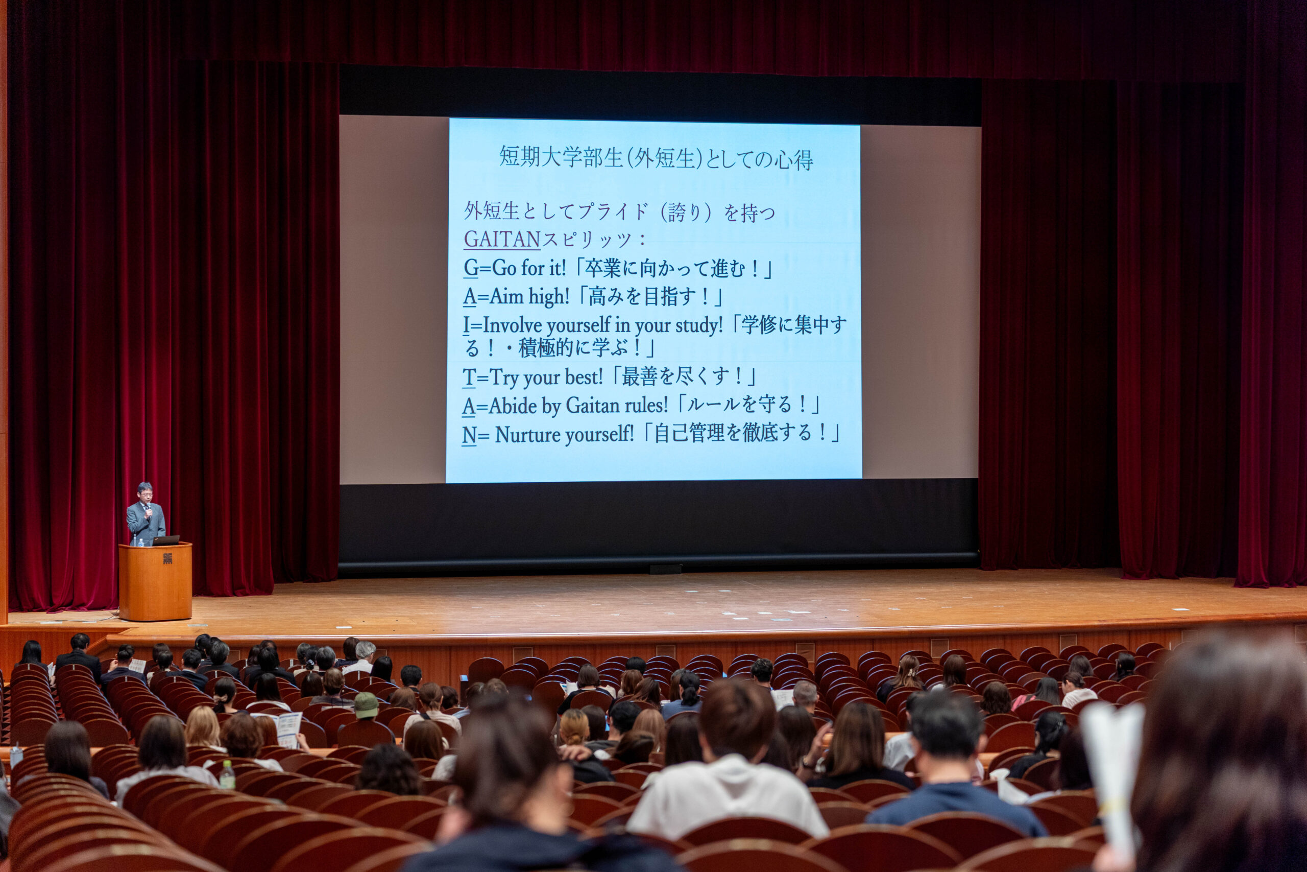 保護者等懇談会を開催し、留学や進路のサポート体制に理解を深めました