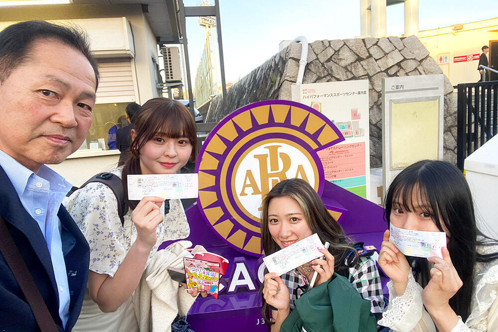 目白大学短期大学部 ビジネス社会学科「地域社会を考える」の一環で、味の素フィールド西が丘にてサッカー観戦をしました