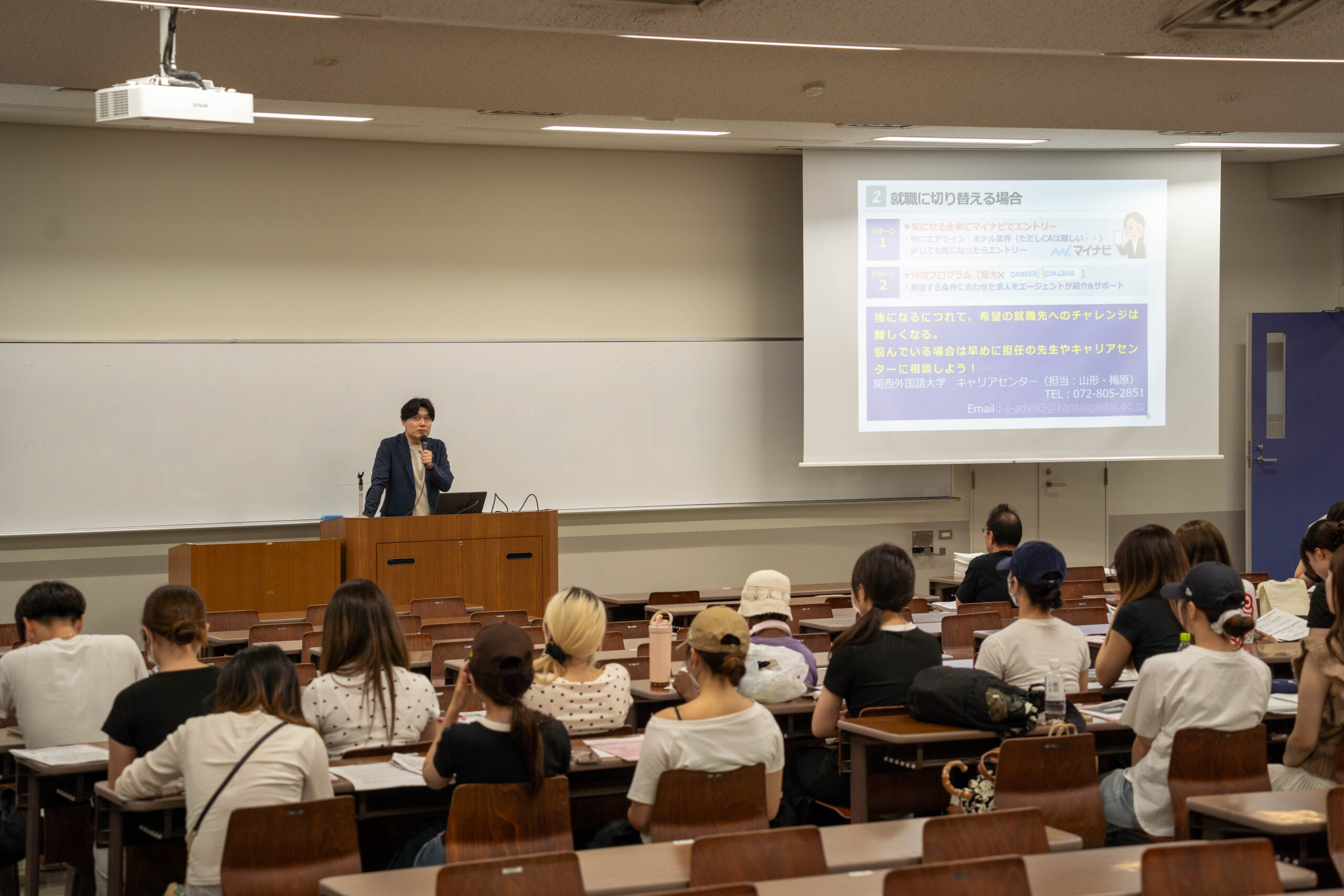 夏期休暇を前に、3年次編入学ガイダンスを開催しました