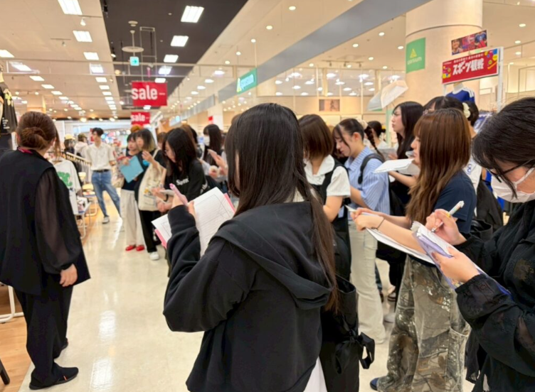 【特別研修】イオンモール佐野新都市