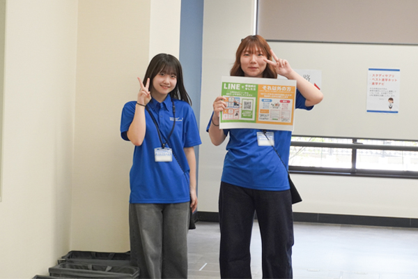 オープンキャンパスリポート2026年8月22日