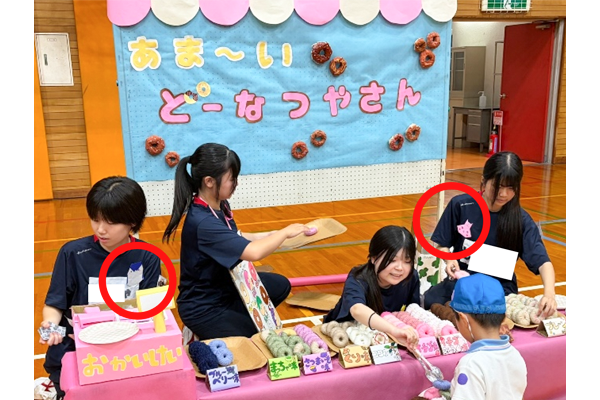 【保育学科】キッズフェスタ—幼稚園・高校・短大をつなぐ学び—
