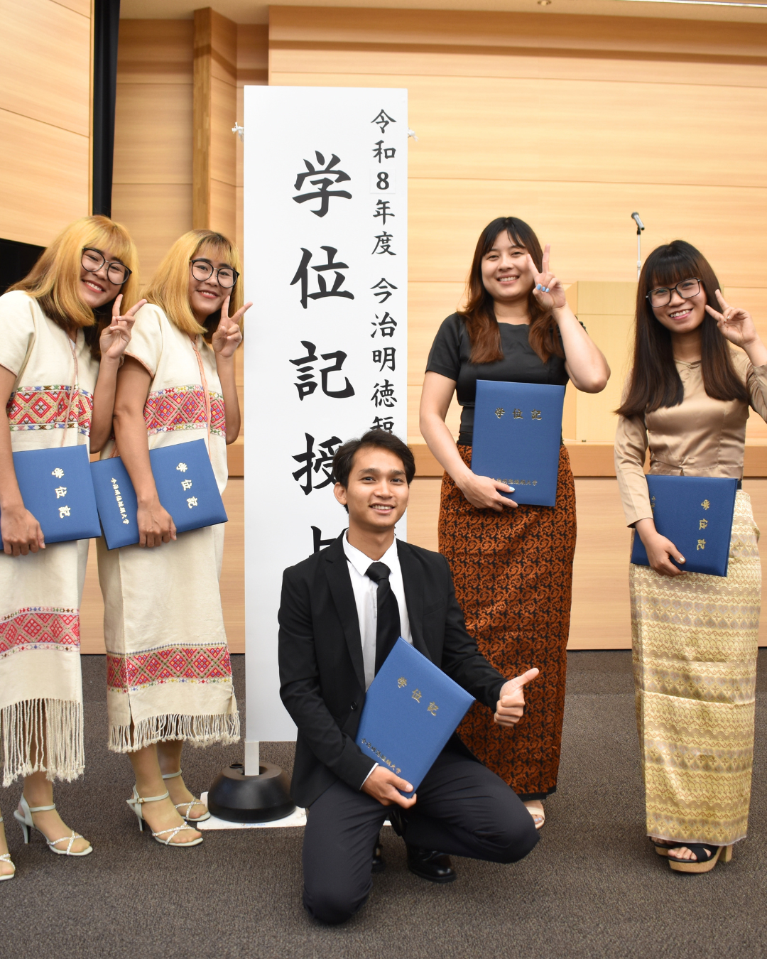 令和8年度 秋期 学位記授与式🎓
