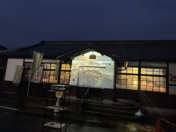 宇陀松山華灯り